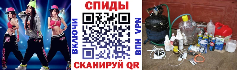 АМФ VHQ  МЕГА сайт  Троицк 