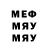 МДМА VHQ Lilke