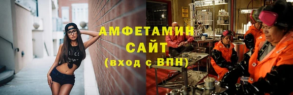 гашишное масло Лабытнанги
