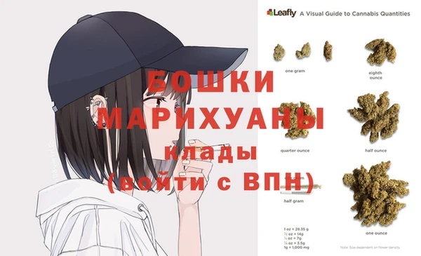 гашишное масло Лабытнанги