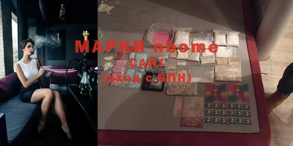 дистиллят марихуана Липки
