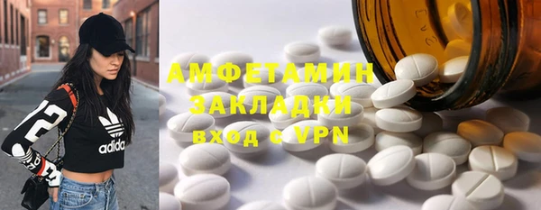 гашишное масло Лабытнанги
