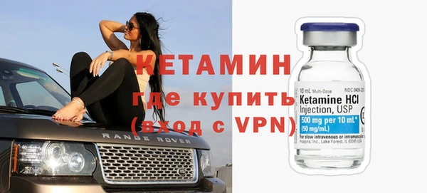 гашишное масло Лабытнанги