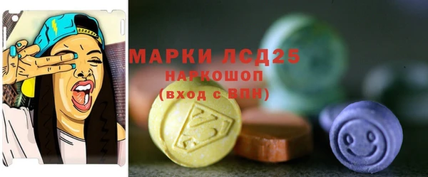 меф VHQ Артём