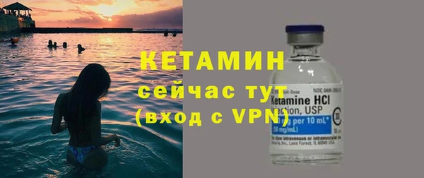 mdpv Ладушкин