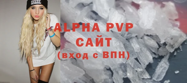 jwh Лагань