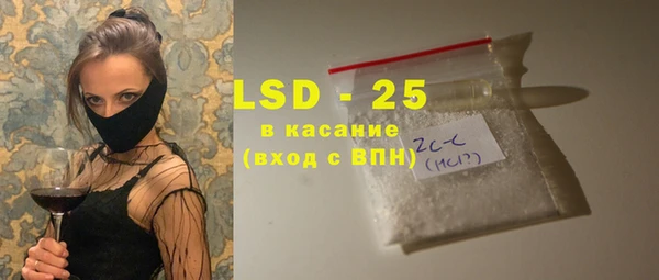 дистиллят марихуана Липки