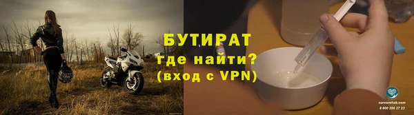 mdpv Ладушкин