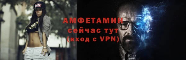 jwh Лагань