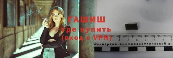 mdpv Ладушкин