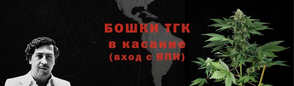 гашишное масло Лабытнанги