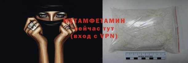 ГАЛЛЮЦИНОГЕННЫЕ ГРИБЫ Ачинск