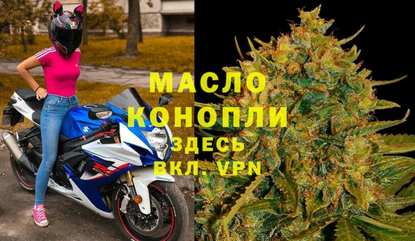 jwh Лагань