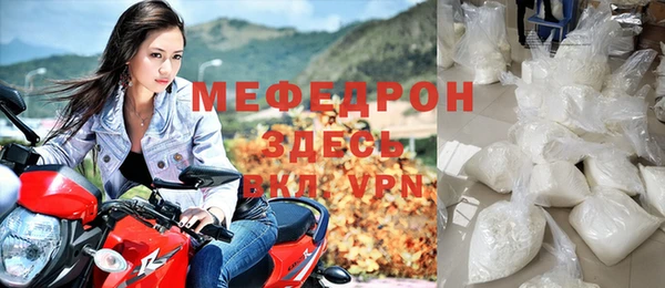 гашишное масло Лабытнанги