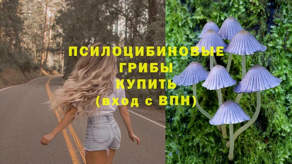 дистиллят марихуана Липки