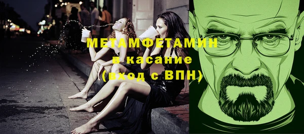 дистиллят марихуана Липки