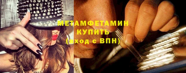 jwh Лагань