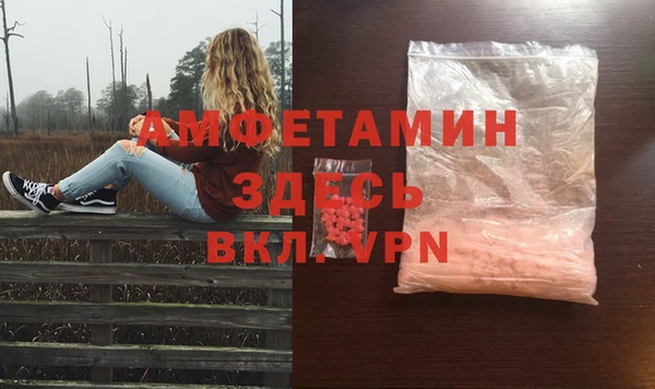 мяу мяу мука Лиски