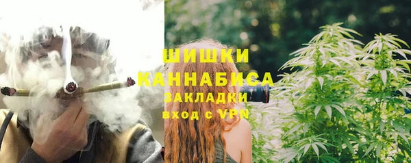 мяу мяу мука Лиски