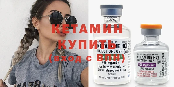 jwh Лагань