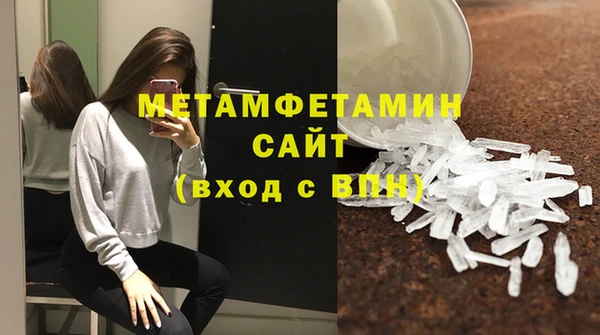 дистиллят марихуана Липки