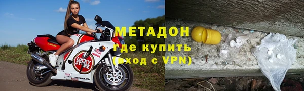 мяу мяу мука Лиски