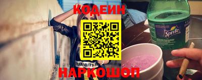 амфетамин Малоярославец