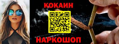 ALPHA PVP Мариинск