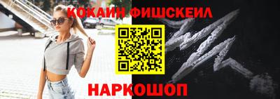 амфетамин Малоярославец