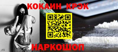 амфетамин Малоярославец