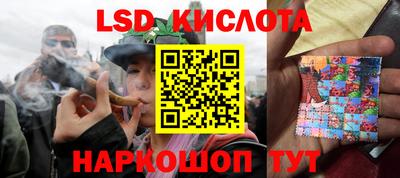 амфетамин Малоярославец