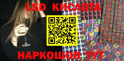 амфетамин Малоярославец
