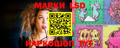ALPHA PVP Мариинск