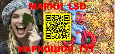 стафф Малгобек