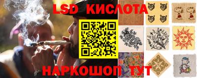 амфетамин Малоярославец
