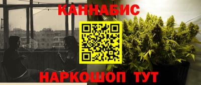 не бодяженный Новокубанск