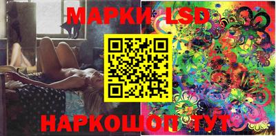 ALPHA PVP Мариинск