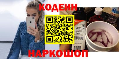 стафф Малгобек