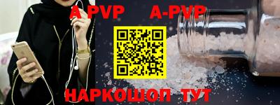 амфетамин Малоярославец