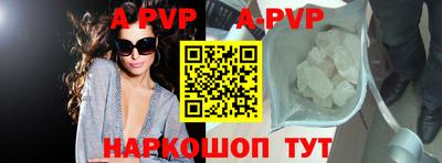 амфетамин Малоярославец