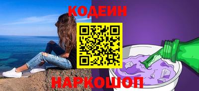 амфетамин Малоярославец