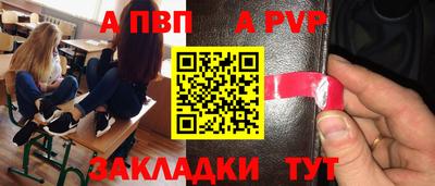 амфетамин Малоярославец