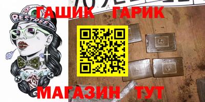 мдма Новодвинск