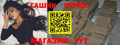 ALPHA PVP Мариинск